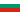 Bulgarian Bulgarian